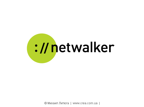 Дизайн логотипа для агентства сетевых коммуникация «Netwalker»