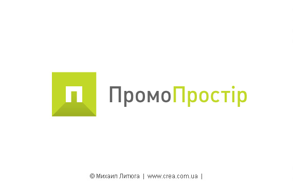promo_prostir_kvadrat_logo.jpg