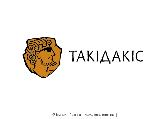 Такидакис: фирменный блок для одноименного дома одесского застройщика «Гефест»