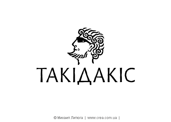Такидакис: фирменный блок для одноименного дома одесского застройщика «Гефест»
