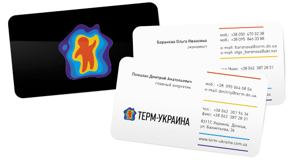 Визитки для «Терм-Украина» - лицевая и оборотная стороны