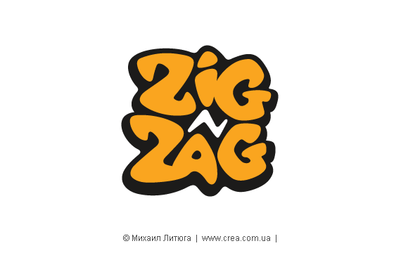  sдизайн торговой марки детской одежды Zig-Zag