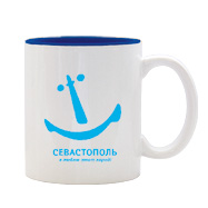 Кликайте, чтобы купить чашку с альтернативным логотипом Севастополя «Я люблю этот город»