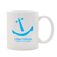 Кликайте, чтобы купить чашку с альтернативным логотипом Севастополя «Я люблю этот город»