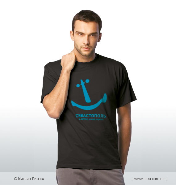 Кликайте, чтобы купить голубую футболку с альтернативным логоттипом Севастополя «я люблю этот город»