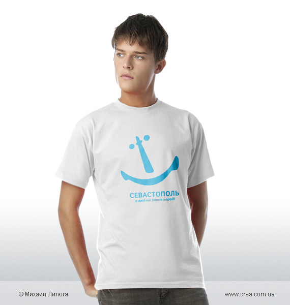 Кликайте, чтобы купить классическую белую футболку с альтернативным логоттипом Севастополя «я люблю этот город»